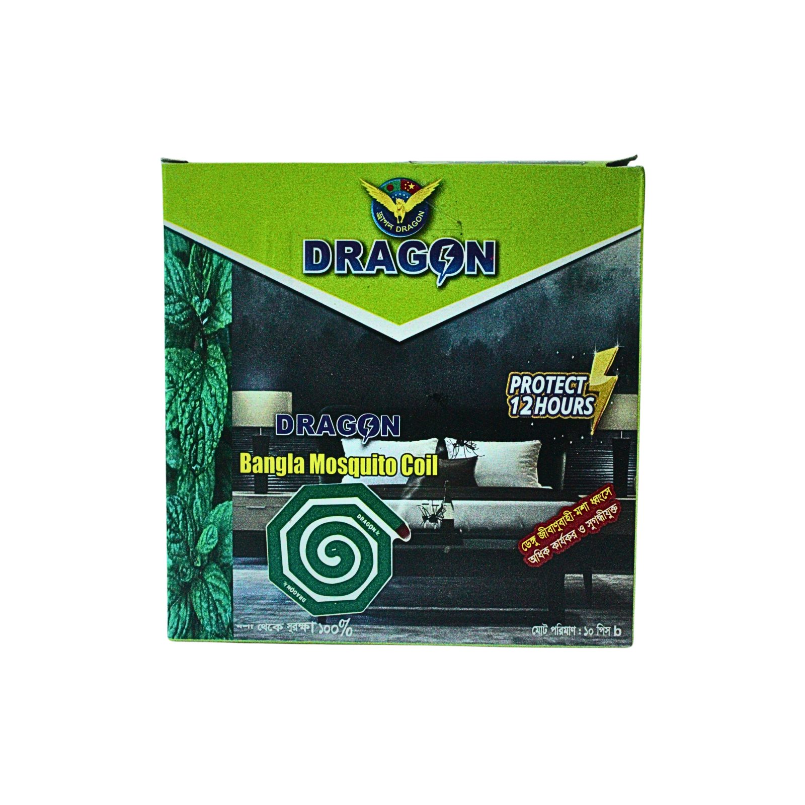 Dragon Green Mosquito Coil
