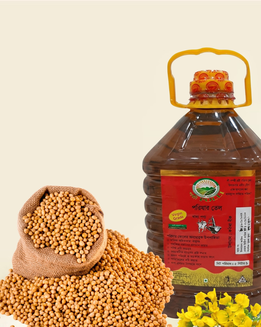Polli Premium Cold-Pressed Mustard Oil – 100% Pure & Natural